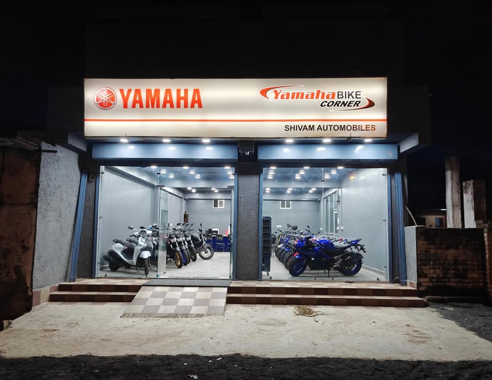 Shivam Yamaha showroom in Shahdol